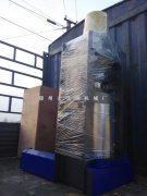 发往福建闽侯市的新型液压茶籽榨油机已发货