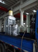 陕西西安植物化工公司订购的新型全自动双桶榨油机已出厂