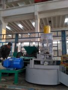 黑龙江省黑河市嫩江县顾客订购的全自动大豆榨油机设备已发出