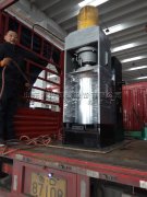 发往天津市的新型全自动液压榨油机已出厂