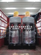 江苏南通顾客订购的2台新型双桶压榨机已发出