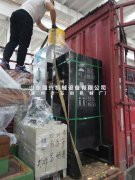 辽宁鞍山海城顾客订购的新型大豆榨油机设备已发出