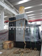 鲁花集团订购的新型双桶榨油机已发出