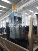 福建泉州德化县订购的新型茶籽榨油机已发出