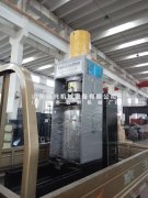 河南省洛阳市订购的新型液压榨油机已发出