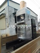 辽宁省农科院订购的新型液压榨油机已出厂
