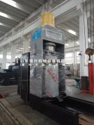 四川彭州订购的不锈钢榨油机已发出