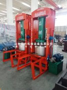 江苏省徐州市客户第二次订购的全自动液压榨油机已发出