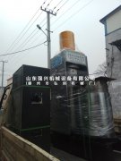 福建省南平市客户订购的双桶茶籽新型液压榨油机已发出